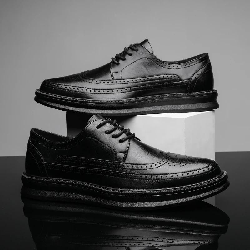 Monarch Brogue Oxfords